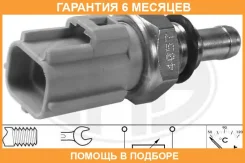 ������ ERA / 330640 �������� 6 ��� 330640 ����