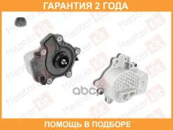 ����� ������� ������������� Masterkit / 77WPE009 �������� 24 ��� 77WPE009 ����