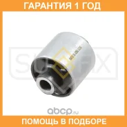 ����������� Sufix / SL2351 SL2351 ����