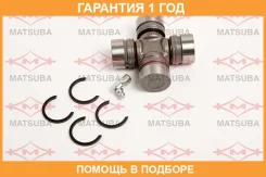 ���������� (������������� ������) Matsuba / UJ239 �������� 12 ��� UJ239 ����