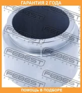 ������� �������� ���������� ��������� Febest / 0176CXR20F �������� 24 ��� 0176CXR20F ����