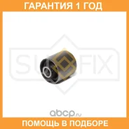 ����������� Sufix / SL2390 �������� 12 ��� SL2390 ����