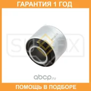 ����������� Sufix / SL2411 �������� 12 ��� SL2411 ����