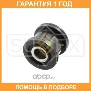 ����������� Sufix / SL2421 SL2421 ����