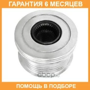 ���� ���������� MEAT Doria / 45008 �������� 6 ��� 45008 ����