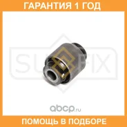 ����������� Sufix / SL2483 �������� 12 ��� SL2483 ����