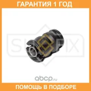 ����������� Sufix / SL2502 �������� 12 ��� SL2502 ����