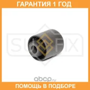 ����������� Sufix / SL2513 �������� 12 ��� SL2513 ����