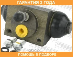 ������� ��������� ������ Febest / 0178GGN155 �������� 24 ��� 0178GGN155 ����