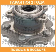 ������� ������ Febest / 0182ACA30MR �������� 24 ��� 0182ACA30MR ����