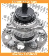 ������� ������ Febest / 0182ACM20R �������� 24 ��� 0182ACM20R ����