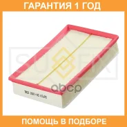 ������ ��������� Sufix / SO1003 �������� 12 ��� SO1003 ����