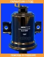 ��������� ������ Mecafilter / ELE6050 �������� 12 ��� ELE6050 ����