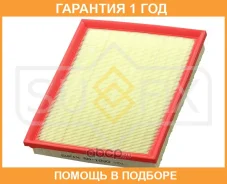 ������ ��������� Sufix / SO1030 �������� 12 ��� SO1030 ����