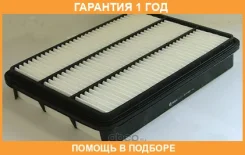 ��������� ������ Mecafilter / ELP9087 �������� 12 ��� ELP9087 ����