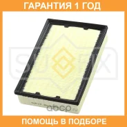 ������ ��������� Sufix / SO1039 �������� 12 ��� SO1039 ����