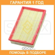 ������ ��������� Sufix / SO1038 �������� 12 ��� SO1038 ����