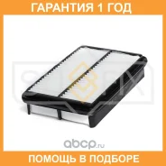 ������ ��������� Sufix / SO1043 �������� 12 ��� SO1043 ����