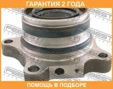 ������� ������ ����� Febest / 0182LC120RLH �������� 24 ��� 0182LC120RLH ����