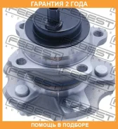 ������� ������ Febest / 0182GGL10MR �������� 24 ��� 0182GGL10MR ����
