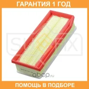 ������ ��������� Sufix / SO1047 �������� 12 ��� SO1047 ����