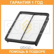 ������ ��������� Sufix / SO1052 �������� 12 ��� SO1052 ����