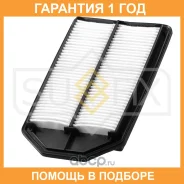 ������ ��������� Sufix / SO1051 �������� 12 ��� SO1051 ����