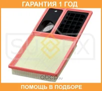 ������ ��������� Sufix / SO1053 �������� 12 ��� SO1053 ����
