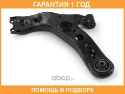 ����� �������� �������� ������ HOSU / HSAC0184 �������� 12 ��� HSAC0184 ����