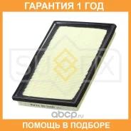 ������ ��������� Sufix / SO1055 �������� 12 ��� SO1055 ����