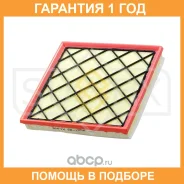 ������ ��������� Sufix / SO1058 �������� 12 ��� SO1058 ����