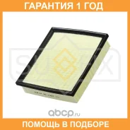 ������ ��������� Sufix / SO1063 �������� 12 ��� SO1063 ����