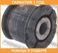 ����������� Febest / HAB009 HAB009 ����