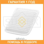 ������ ��������� Sufix / SO1069 �������� 12 ��� SO1069 ����