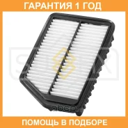 ������ ��������� Sufix / SO1077 �������� 12 ��� SO1077 ����
