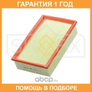 ������ ��������� Sufix / SO1074 �������� 12 ��� SO1074 ����