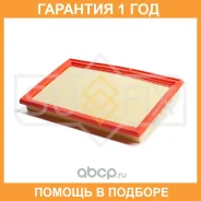 ������ ��������� Sufix / SO1080 �������� 12 ��� SO1080 ����