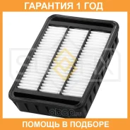 ������ ��������� Sufix / SO1086 �������� 12 ��� SO1086 ����
