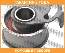 ����� ���������� ����� ��� Febest / 0187CE120 �������� 24 ��� 0187CE120 ����
