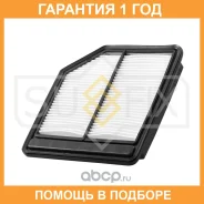 ������ ��������� Sufix / SO1093 �������� 12 ��� SO1093 ����