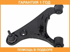 ����� �������� �������� ������� HOSU / HSAC0245 �������� 12 ��� HSAC0245 ����