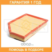 ������ ��������� Sufix / SO1120 �������� 12 ��� SO1120 ����