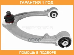 ����� �������� �������� ������� HOSU / HSAC0249 �������� 12 ��� HSAC0249 ����