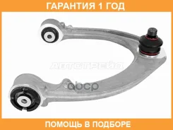 ����� �������� �������� ������� HOSU / HSAC0251 �������� 12 ��� HSAC0251 ����