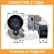 ���������� �����, �������� ����� Gates / T38662 �������� 24 ��� T38662 ����