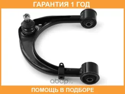 ����� �������� �������� ������� HOSU / HSAC0273 �������� 12 ��� HSAC0273 ����