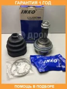 ���� ������� 26/25 ABS 48 | ����� ����/��� | INKO / 329012A �������� 12 ��� 329012A ����