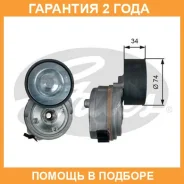 ���������� �����, �������� ����� Gates / T38694 �������� 24 ��� T38694 ����