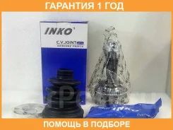 ���� ������� 26/23 ABS 48 | ����� ����/��� | INKO / 329151A �������� 12 ��� 329151A ����
