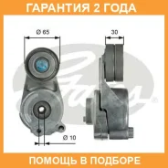 ����� �������� ���������� ����� Gates / T39062 �������� 24 ��� T39062 ����